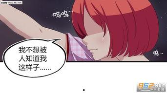 妖怪名单未删减漫画,揭秘未删减漫画中的神秘世界