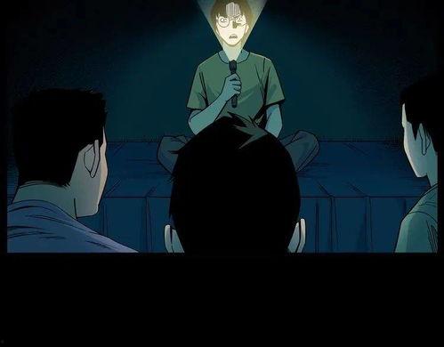 鬼故事漫画,惊悚漫画中的恐怖传说揭秘