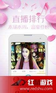 爱导航成人直播app,带你走进虚拟娱乐新世界